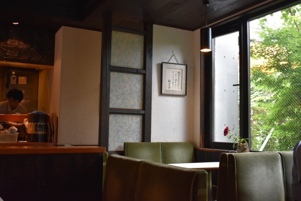 喫茶穂高 店内