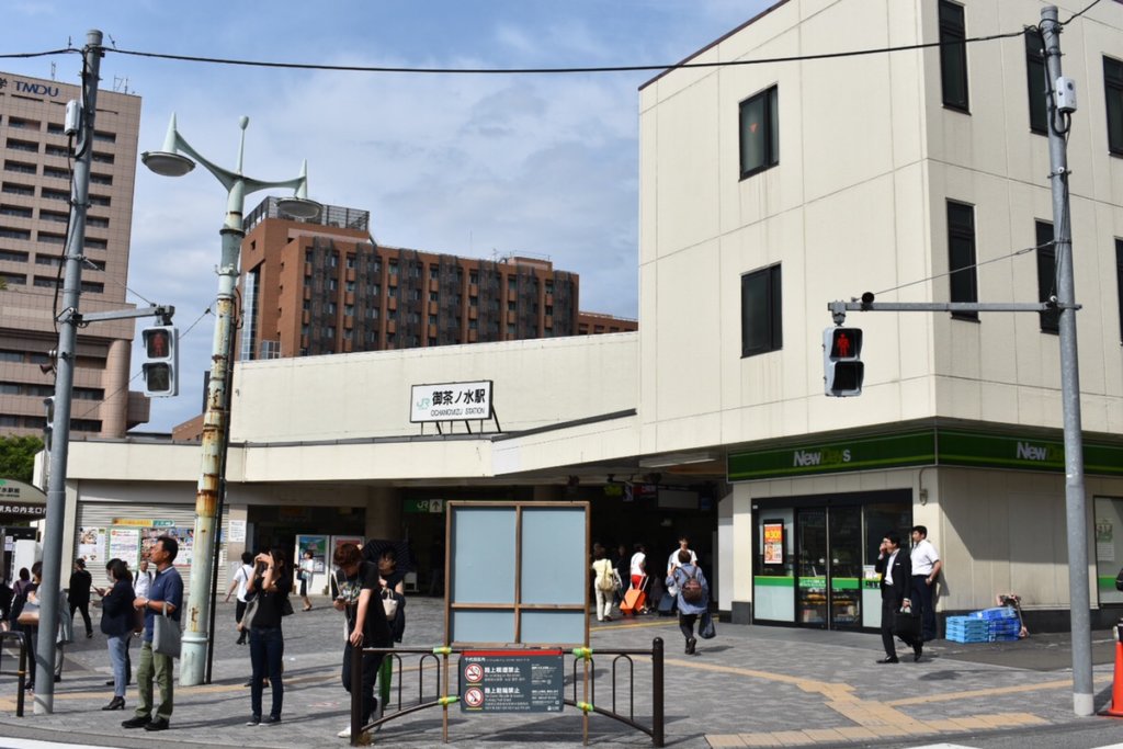 JR御茶ノ水駅